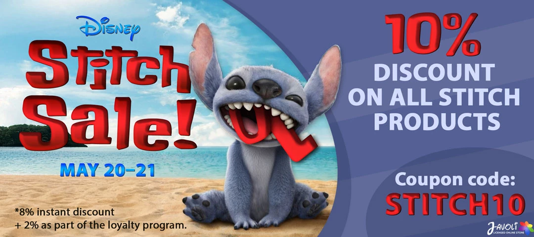 Javoli Licensed Online Store