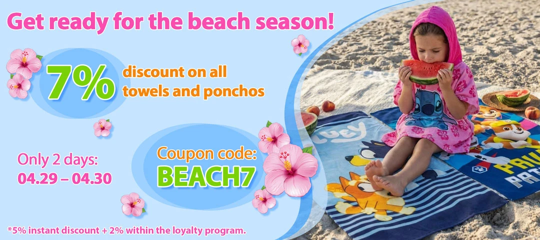 Javoli Licensed Online Store
