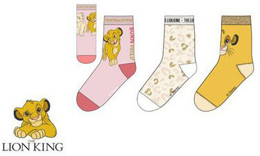 Disney The Lion King kids socks 31/34