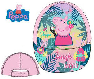 Peppa Pig children's baseball cap 52 cm