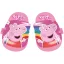 Peppa Pig Rainbow children's winter slippers 26-32