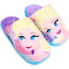 Disney Frozen Magic kids winter slippers 28-34