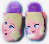 Disney Frozen Magic kids winter slippers 28-34