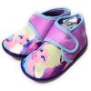 Disney Frozen Magic indoor shoes 22-27