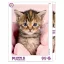 Animals Cat puzzle 99 pcs