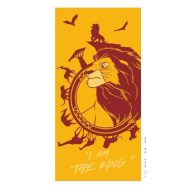   Disney The Lion King Power bath towel, beach towel 70*140cm (Fast Dry)