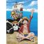 One Piece polar blanket 100x140cm