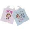 Paw Patrol kids undershirt 2 pieces set 98-116 cm