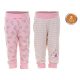 Disney Winnie the Pooh baby trousers, pants 2 pieces