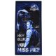 Jurassic World Hey Blue bath towel, beach towel 70x140cm