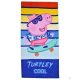 Peppa Pig Catch a Wave bath towel, beach towel 70x140cm