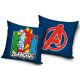 Avengers Pillowcase 40x40 cm