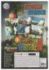 Dinosaur Expedition puzzle sticker set