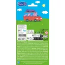 Peppa Pig Family Time sticker