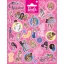 Barbie Stylish Friends sticker