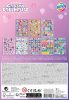 Gabby's Dollhouse Cats glitter sticker book