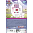 Paw Patrol Heart jewelry making set