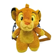 Disney The Lion King Cute plush backpack, 28 cm bag