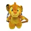 Disney The Lion King Cute plush backpack, 28 cm bag