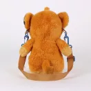 Disney The Lion King Cute plush backpack, 28 cm bag