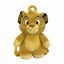 Disney The Lion King Simba plush backpack, bag 30 cm