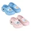 Bluey kids clog slippers 24-31