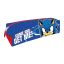  Get Me Sonic the Hedgehog Pencil Case 20 cm