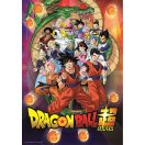 Dragon Ball Shenron 1000-piece jigsaw puzzle Clementoni