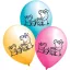 Peppa Pig Story Time balloon set of 6, 11 inch (27.5 cm)
