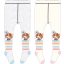 Paw Patrol Skye baby tights 68 - 86 cm