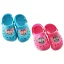 Disney Minnie  children's clog slippers 24-31