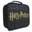 Harry Potter Black thermo lunch bag, cooler bag 23 cm