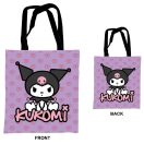 Hello Kitty Kuromi canvas tote bag, shopping bag 44 cm