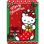 Hello Kitty Holiday Cheer Christmas Polar Fleece Blanket 100x140cm
