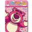 Disney Toy Story Lotso fleece blanket 100x140cm