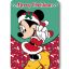 Disney Minnie  Merry Moments Christmas Polar Blanket 100x140cm