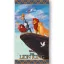 Disney The Lion King Savanna King bath towel, beach towel 70x140cm (Fast Dry)