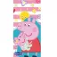 Peppa Pig Little Love bath towel, beach towel 70x140cm (Fast Dry)