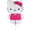 Hello Kitty Fuxia mini foil balloon 35 cm (WP)