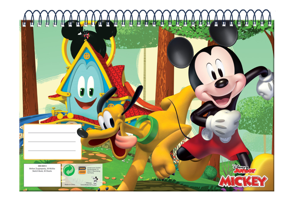 Disney Mickey Fun Times A/4 spiral sketchbook, 30 sheets - Javoli Disn