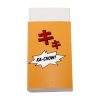Disney Cars Vroom stationery set 5 pcs
