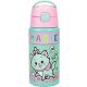 Disney Marie Little Lady aluminum bottle with hook 500 ml