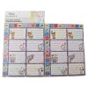 Disney Classics Babies notebook label with sticker, pack of 16