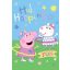 Peppa Pig Polar blanket 100*150cm
