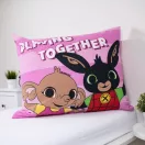 Bing Playing Together bedding set 140×200cm, 70×90 cm