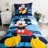Disney Mickey Team Bed linen 140×200 cm, 70×90 cm
