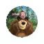 Masha and the Bear Happy foil balloon 46 cm