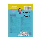 Masha and the Bear Happy foil balloon 46 cm