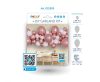 Colour rose gold air-balloon, balloon garland set 65 pieces