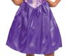 Disney Princess, Aranyhaj costume 7-8 years